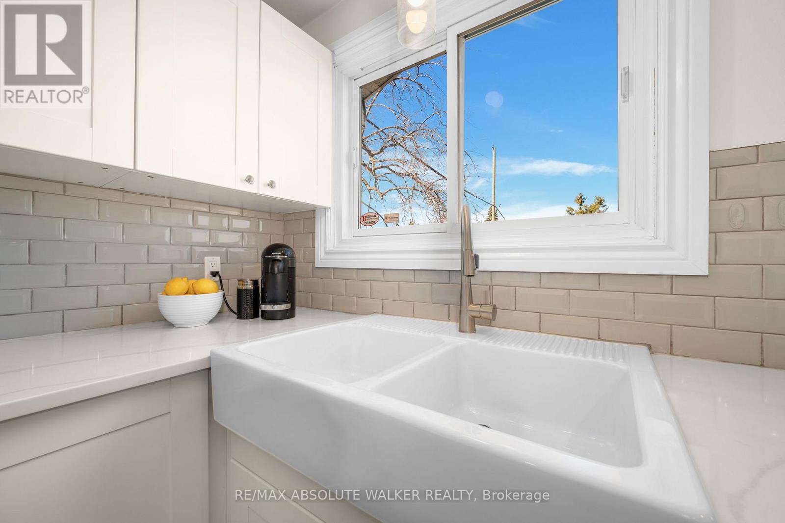 2052 VALLEY DRIVE, Ottawa, Ontario, K1G2P4 — Photo 11