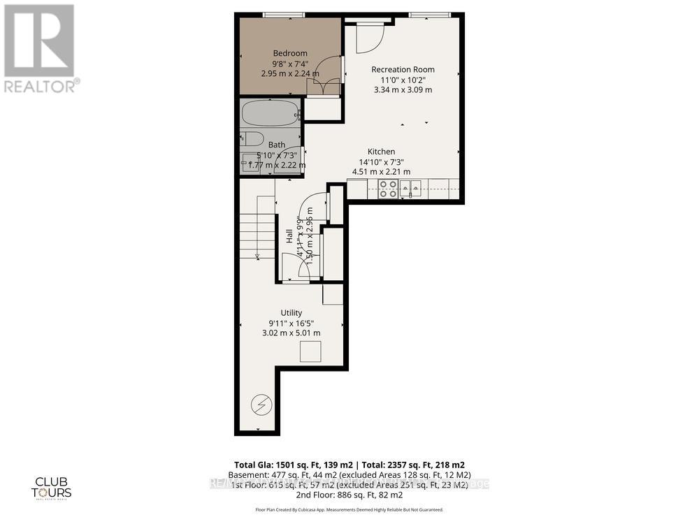 177 BOWMAN DRIVE, Middlesex Centre (Ilderton), Ontario, N0M2A0 — Photo 47