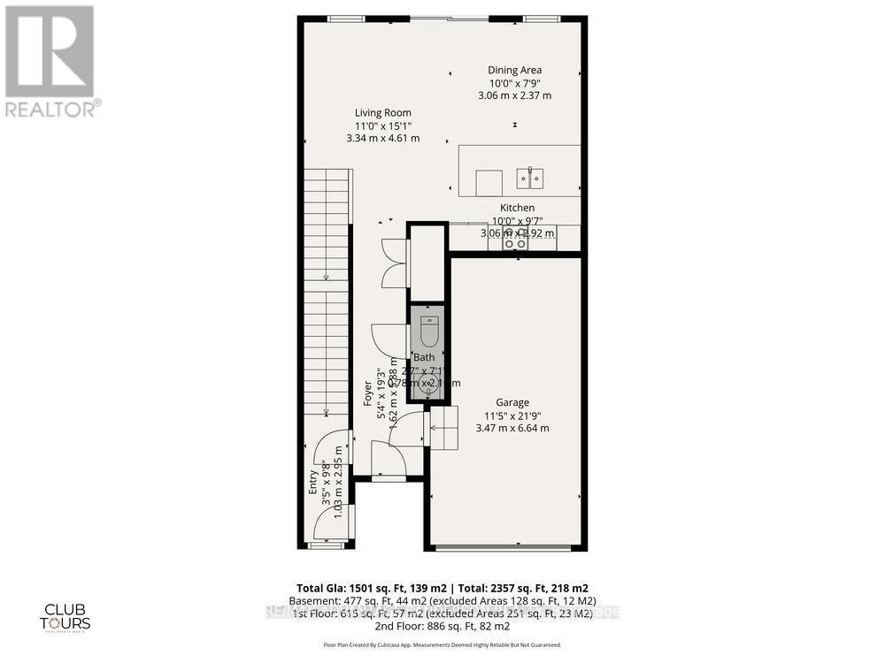 179 BOWMAN DRIVE, Middlesex Centre (Ilderton), Ontario, N0M2A0 — Photo 45