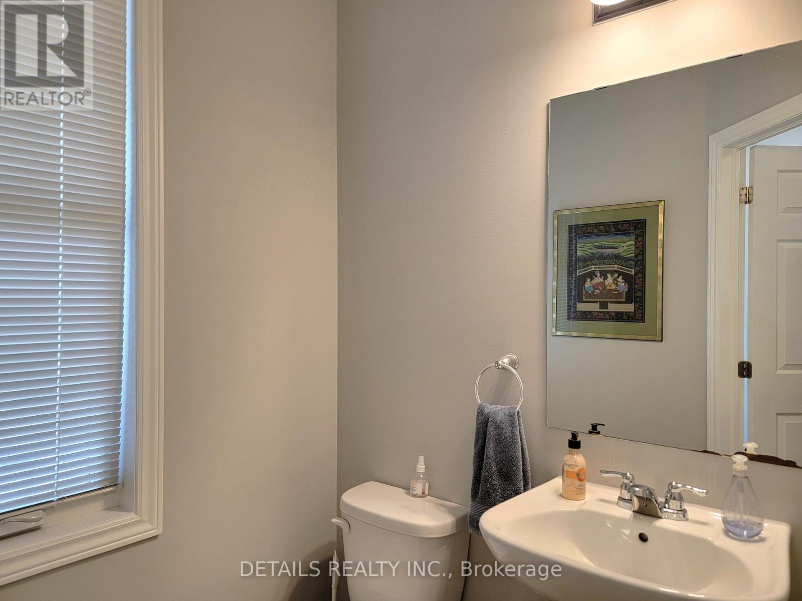 214 CRANESBILL ROAD, Ottawa, Ontario, K2V0N5 — Photo 12