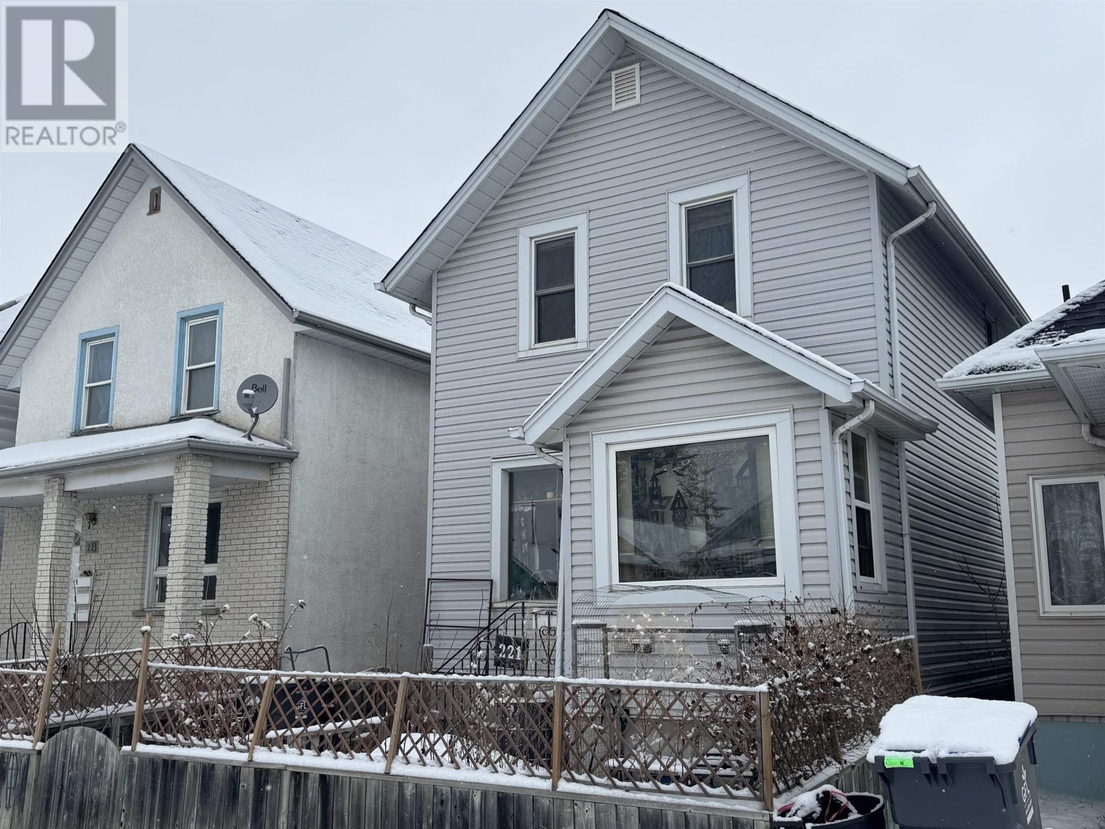 221 Heron Street, Thunder Bay, Ontario, P7C2M4 — Photo 4