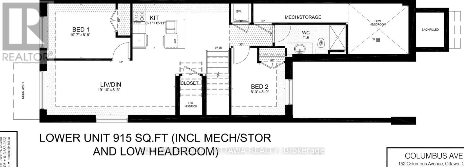 E - 152B COLUMBUS AVENUE, Ottawa, Ontario, K1K1R1 — Photo 12