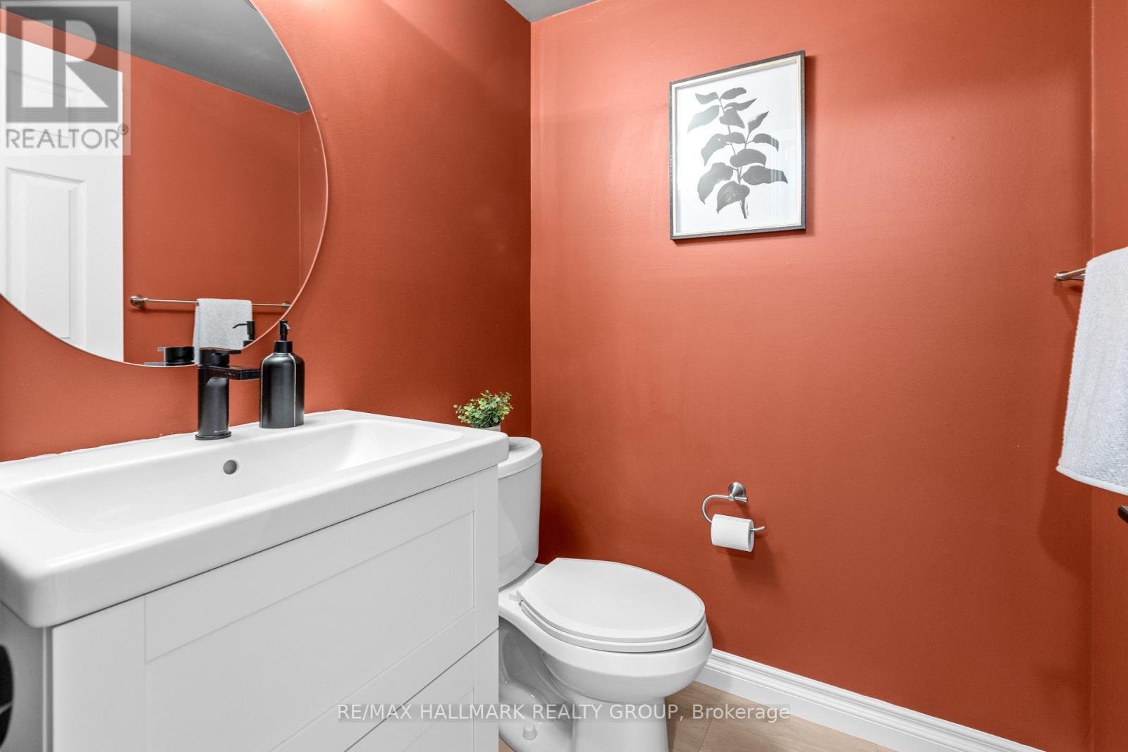 25 ORISKA WAY, Ottawa, Ontario, K2J4N7 — Photo 14
