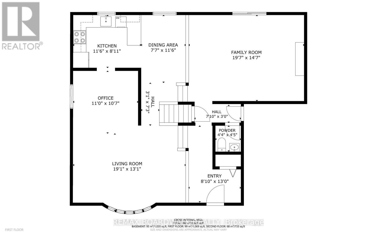 1703 FIELDSTONE CRESCENT, Ottawa, Ontario, K1C1R6 — Photo 37