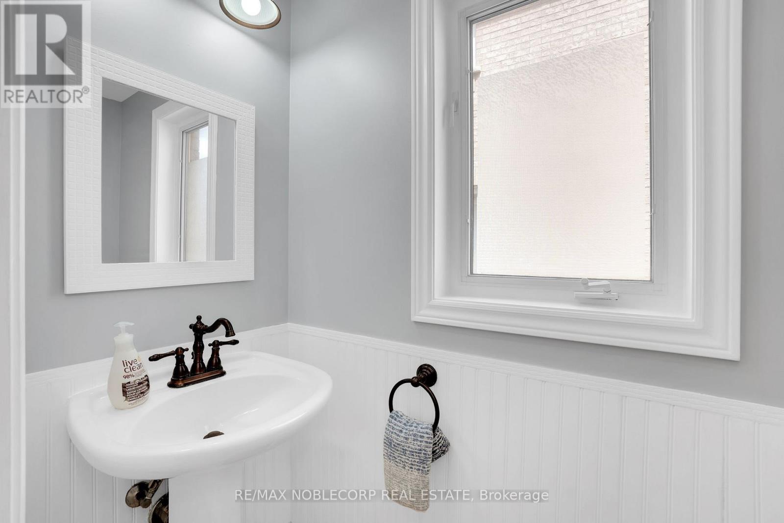 239 ROYAL APPIAN CRESCENT, Vaughan (Maple), Ontario, L4K5L3 — Photo 17