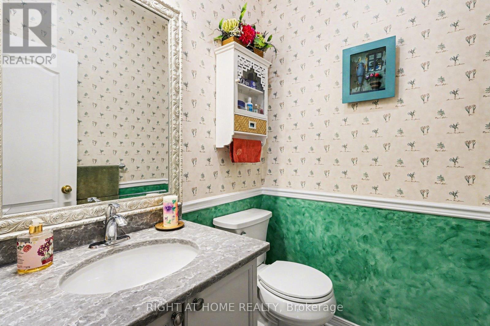 257 STONEWAY DRIVE, Ottawa, Ontario, K2G6E9 — Photo 26