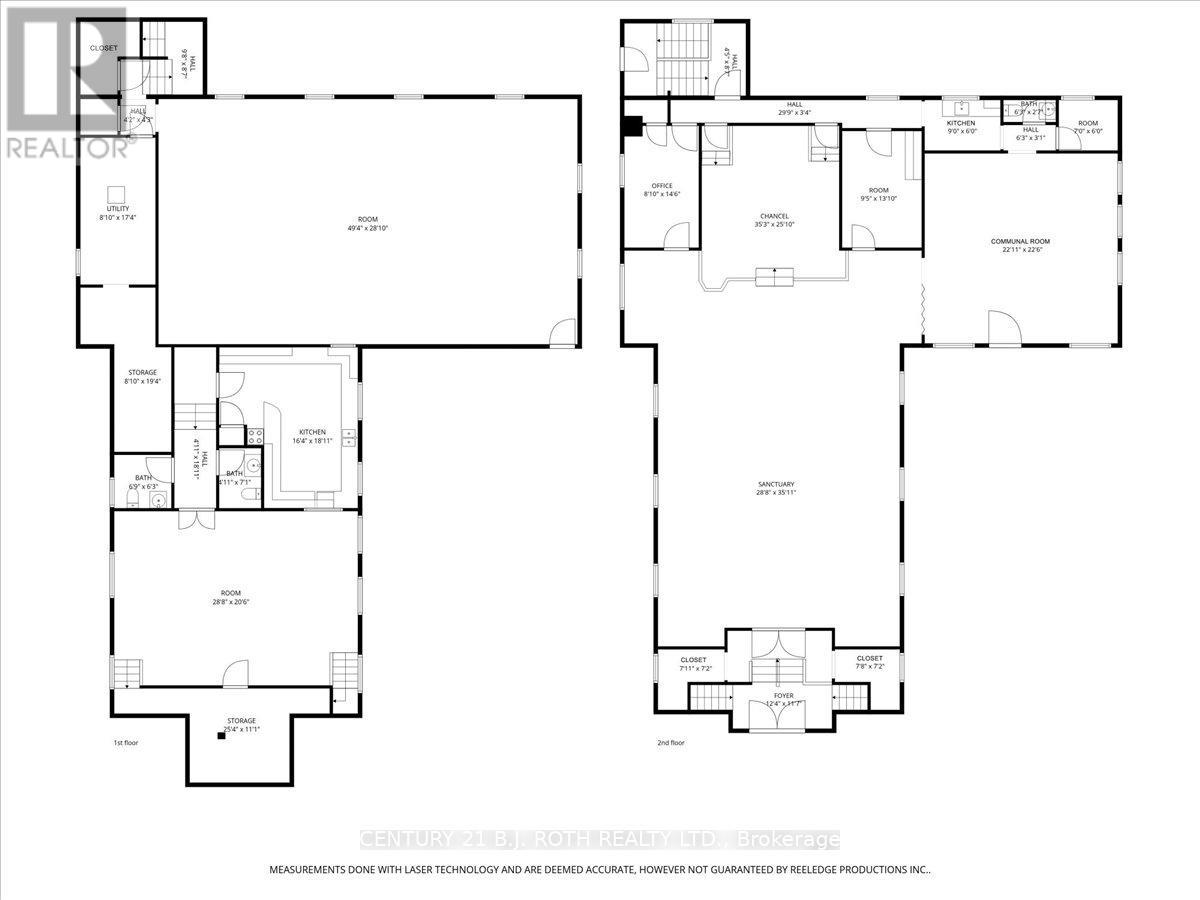 396 ANTWERP AVENUE, Baldwin, Ontario, P3C4M7 — Photo 43