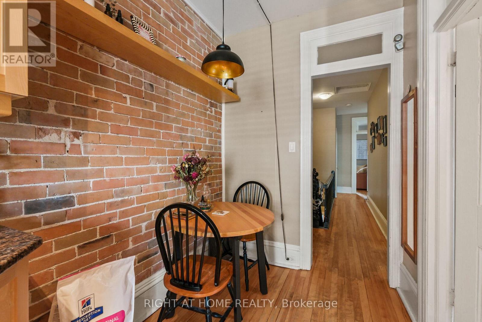 93 GILMOUR STREET, Ottawa, Ontario, K2P0N5 — Photo 12