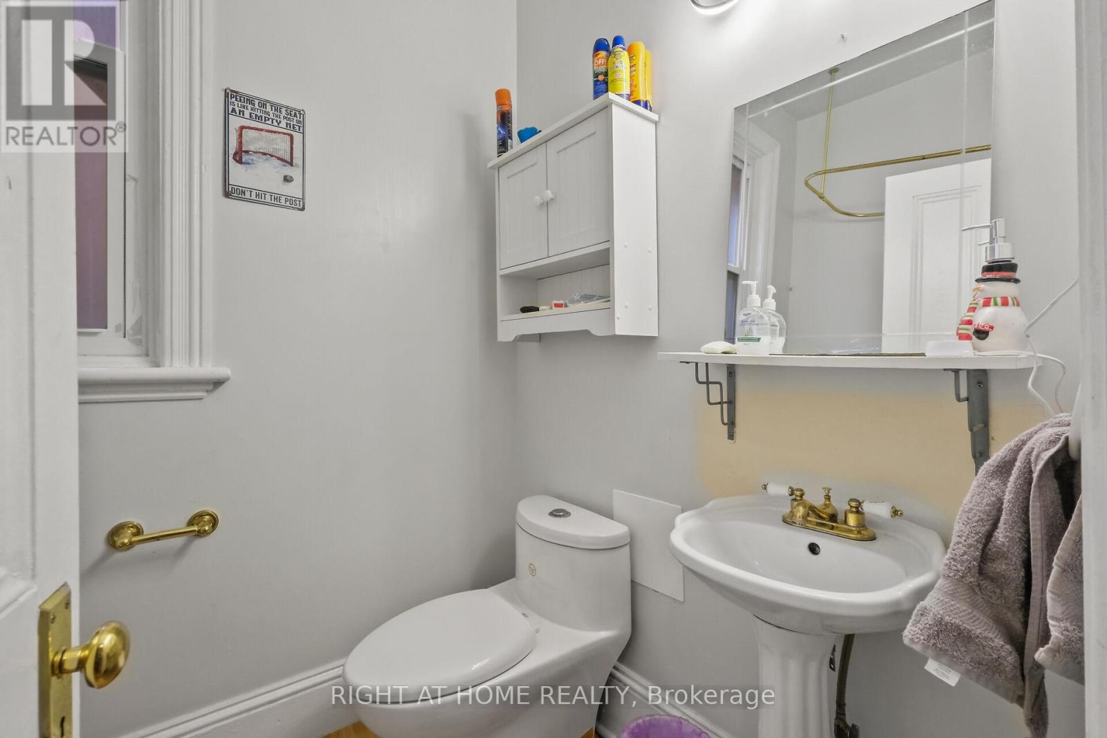 93 GILMOUR STREET, Ottawa, Ontario, K2P0N5 — Photo 38