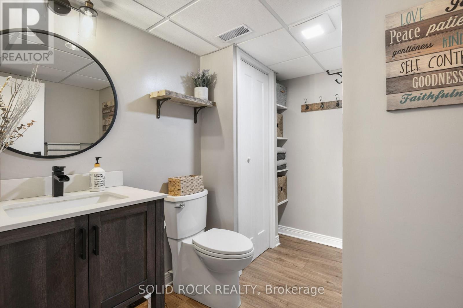 20 SHETLAND WAY, Ottawa, Ontario, K2M1R9 — Photo 32