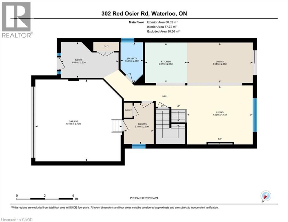 302 RED OSIER Road, Waterloo, Ontario, N2V2V7 — Photo 44