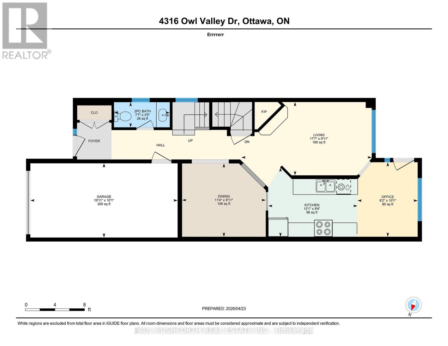 4316 OWL VALLEY DRIVE, Ottawa, Ontario, K1V1L3 — Photo 43