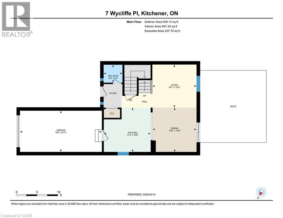 7 WYCLIFFE Place, Kitchener, Ontario, N2M5J6 — Photo 41