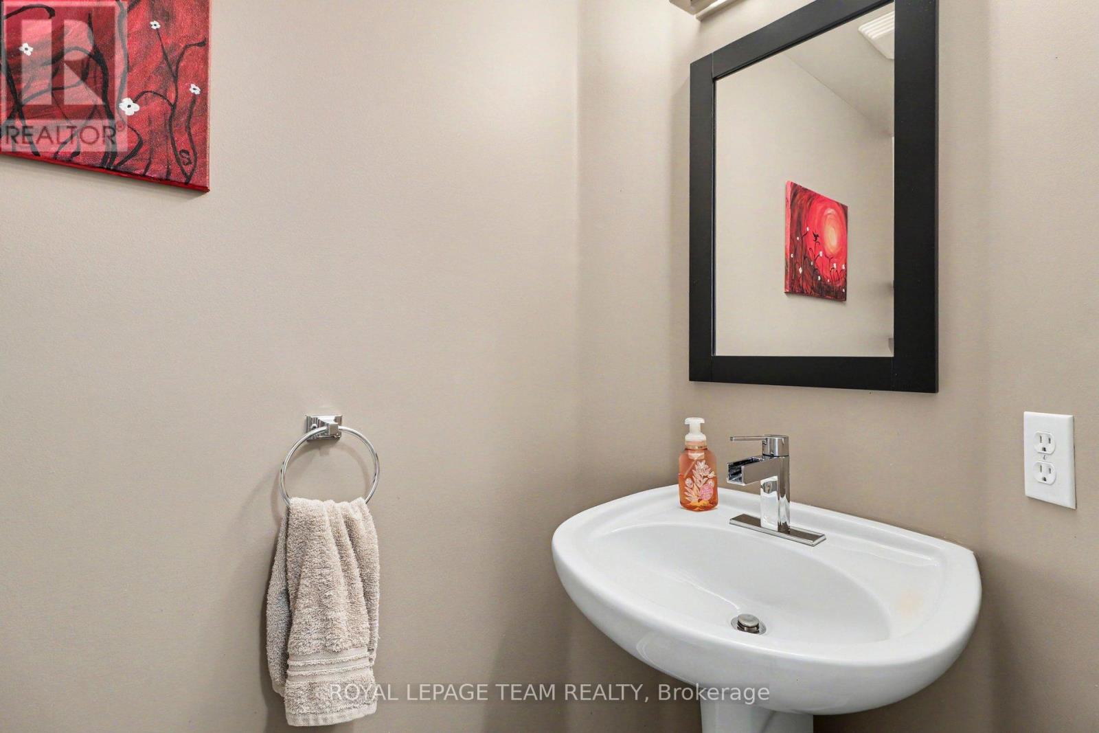 267 NORTHWIND STREET, Ottawa, Ontario, K4A5G5 — Photo 16