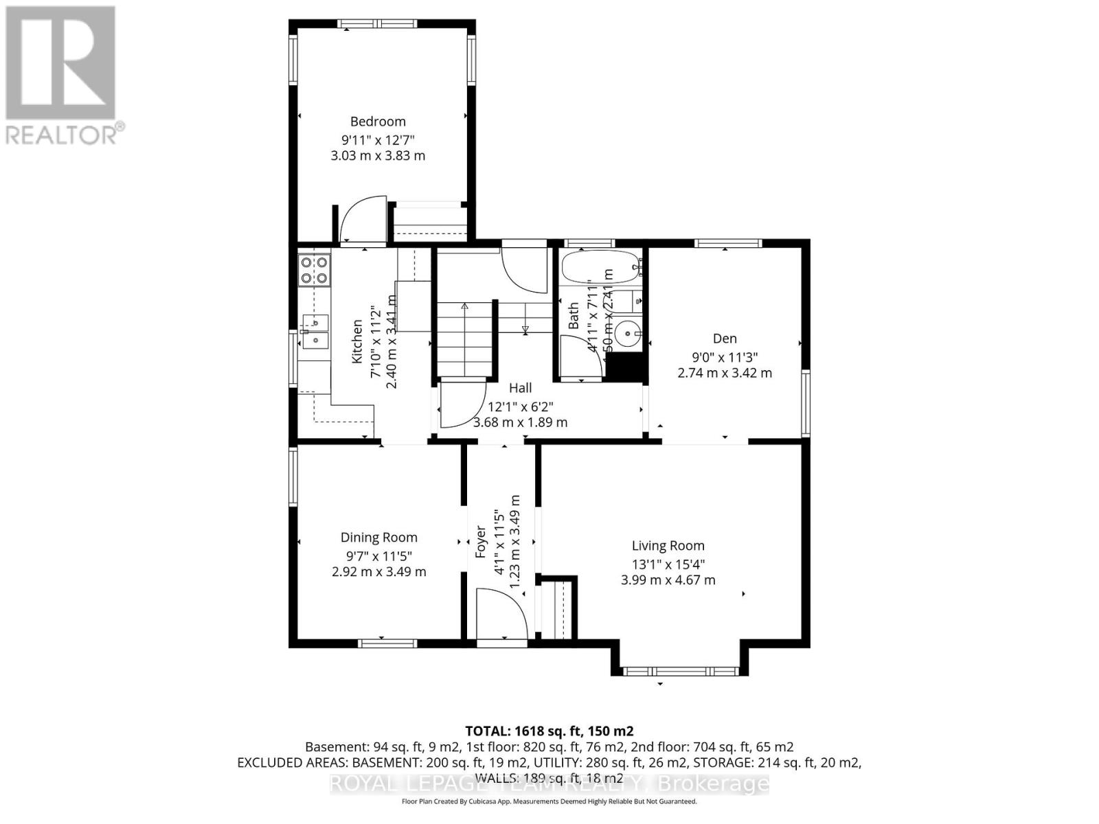 26 STARWOOD ROAD, Ottawa, Ontario, K2G1Y8 — Photo 33