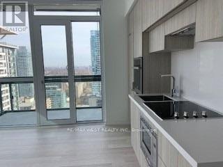 2309 - 39 ROEHAMPTON AVENUE, Toronto (Mount Pleasant West), Ontario, M4P1P9 — Photo 11