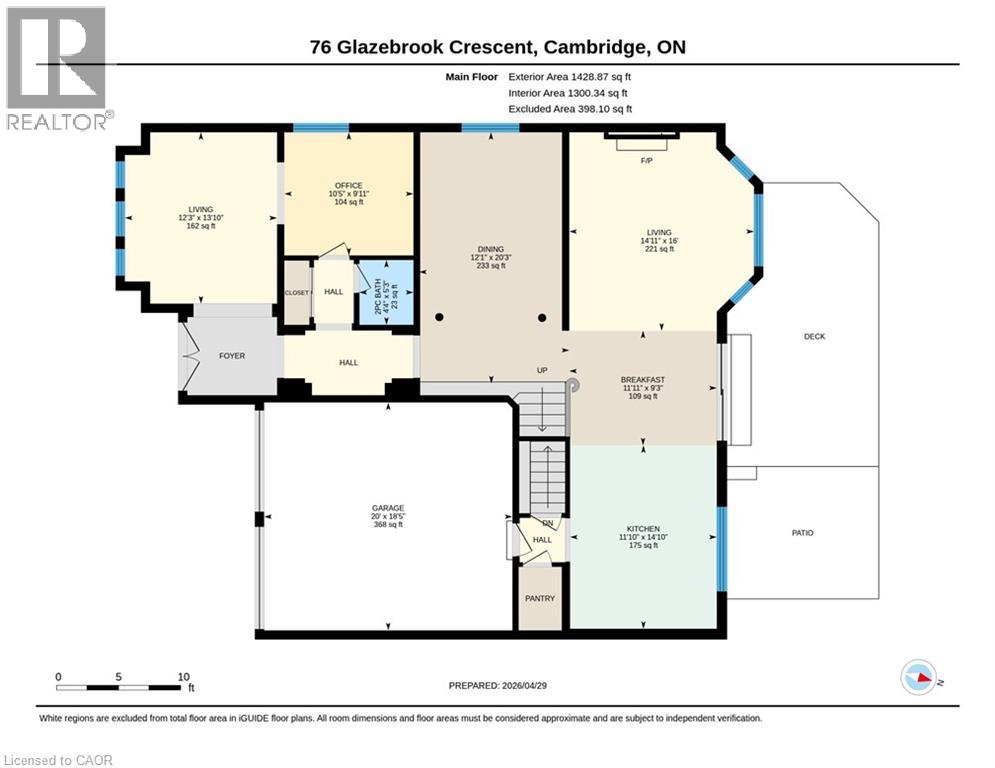 76 GLAZEBROOK Crescent, Cambridge, Ontario, N1T2H8 — Photo 48