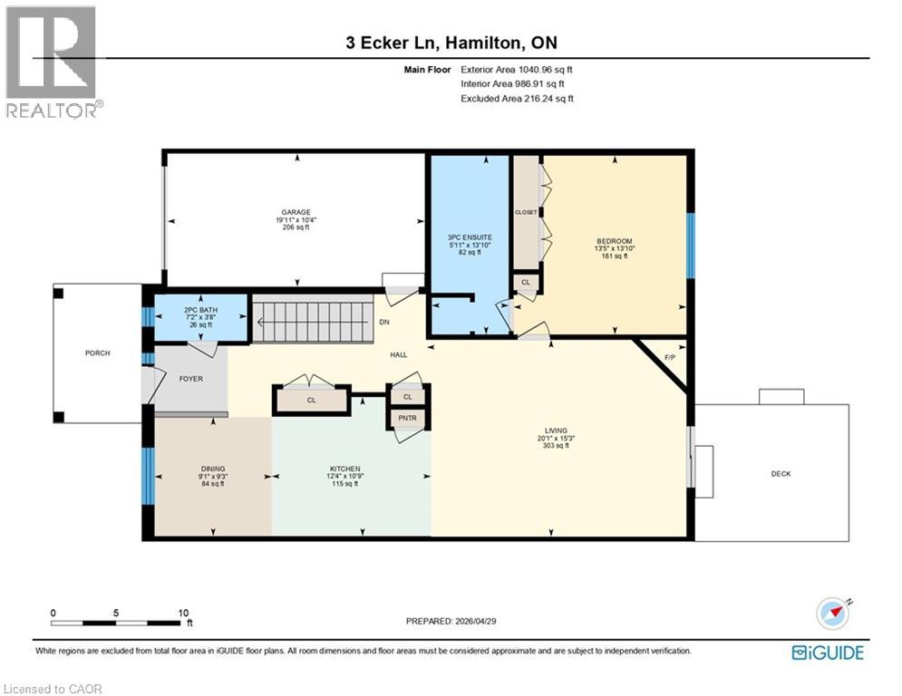 3 ECKER Lane, Binbrook, Ontario, L0R1C0 — Photo 49