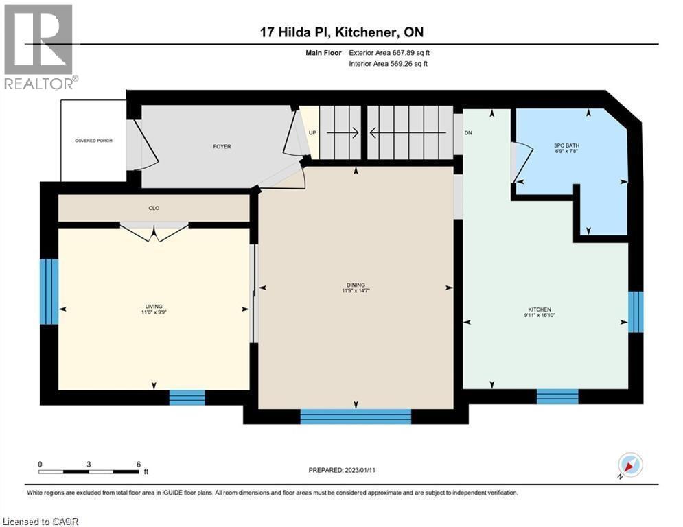 17 HILDA Place Unit# A, Kitchener, Ontario, N2G1K4 — Photo 25