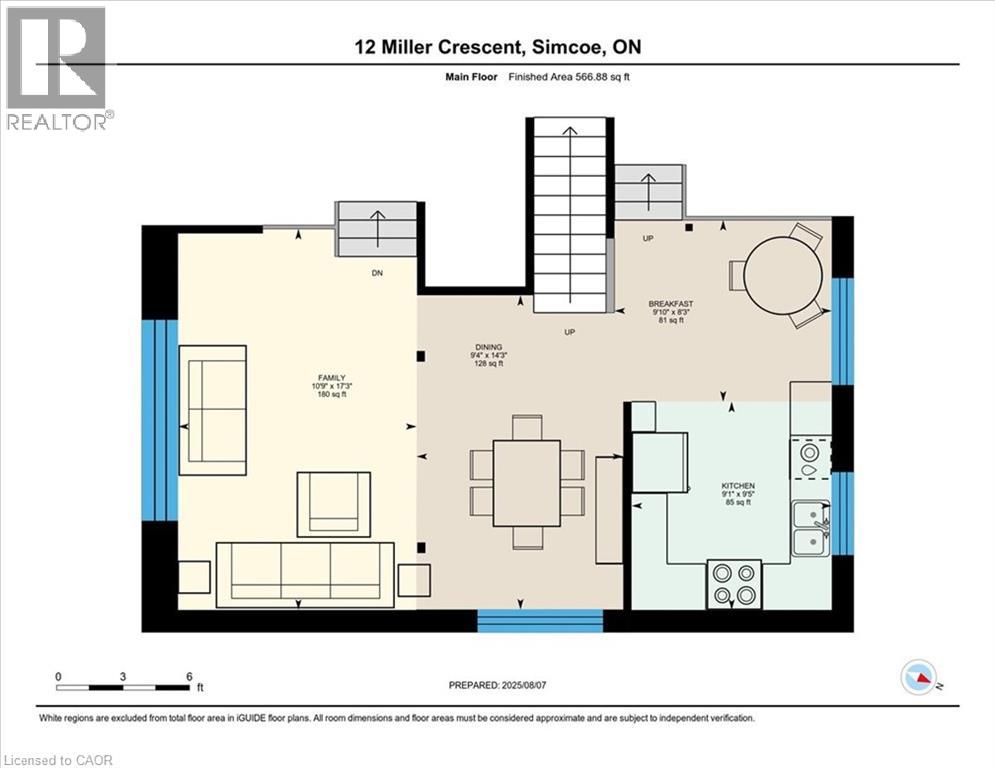 12 MILLER Crescent, Simcoe, Ontario, N3Y4R1 — Photo 22