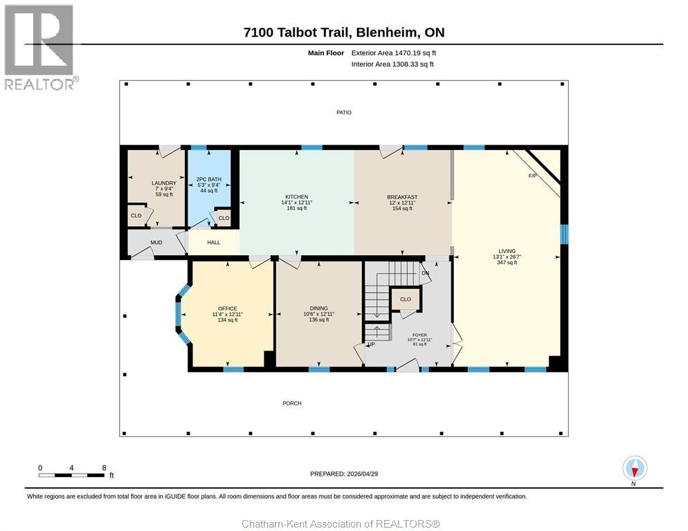 7100 Talbot TRAIL, Blenheim, Ontario, N0P1A0 — Photo 48