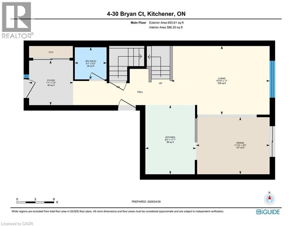 30 BRYAN Court Unit# 4, Kitchener, Ontario, N2A4J5 — Photo 29
